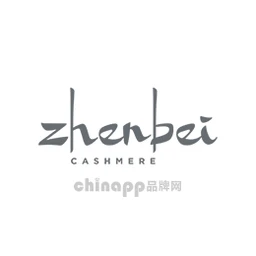 珍贝ZHENBEI