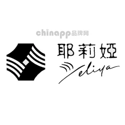 耶莉娅Yeliya