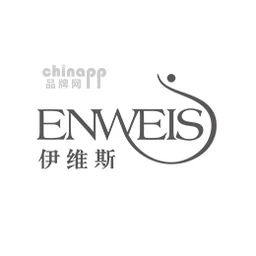 伊维斯ENWEIS
