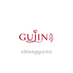 古今GUJIN