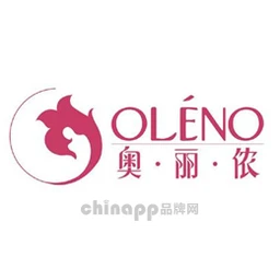 奥丽侬OLENO