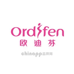 欧迪芬Ordifen