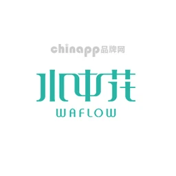 水中花WAFLOW