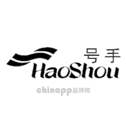 号手HaoShou
