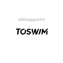 拓胜Toswim