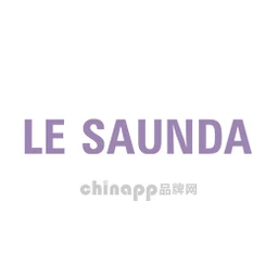 ​莱尔斯丹LE SAUNDA