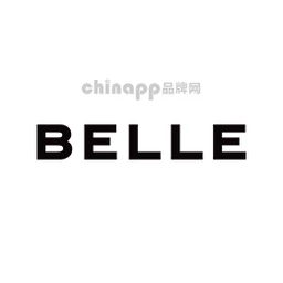 BeLLE百丽