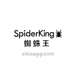 蜘蛛王SPIDERKING