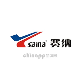 赛纳SAINASI