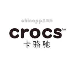 卡骆驰crocs