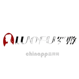 罗敷LUOFU