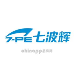 七波辉7-PE