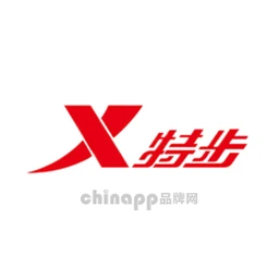 特步XTEP