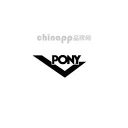 波尼PONY