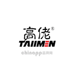 高佬Tallmen