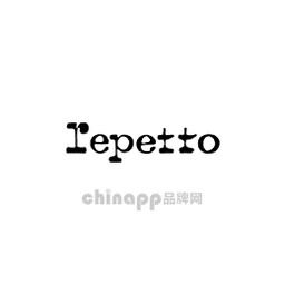 丽派朵Repetto