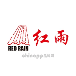 红雨REDRAIN