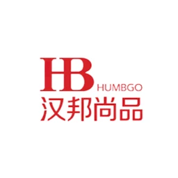 汉邦尚品HUMBGO