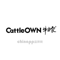 牛当家CattleOWN