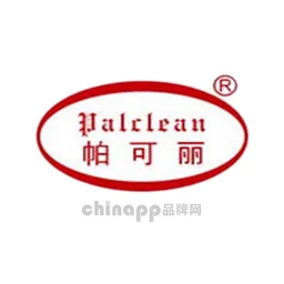 Palclean帕可丽