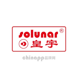 Solunar皇宇