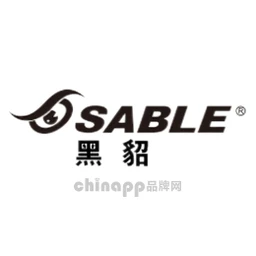 黑貂SABLE