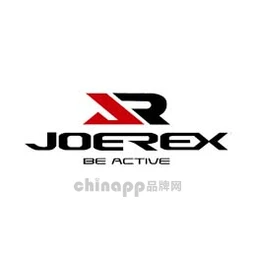 祖迪斯Joerex