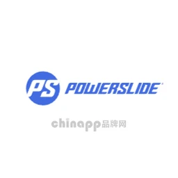 宝狮莱Powerslide