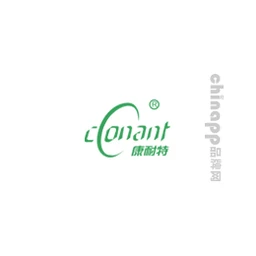 康耐特conant