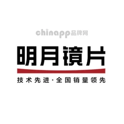 明月镜片