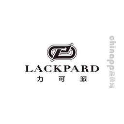 力可派LACKPARD