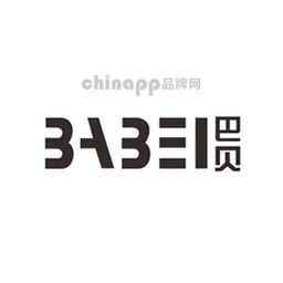 BABEI巴贝