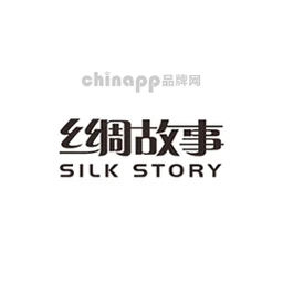 丝绸故事SILK STORY