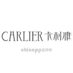 卡利雅CARLIER