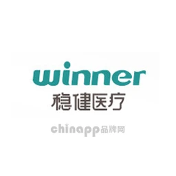 稳健Winner