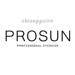 保圣PROSUN