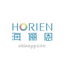 海俪恩HORIEN