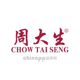 周大生ChowTaiSeng