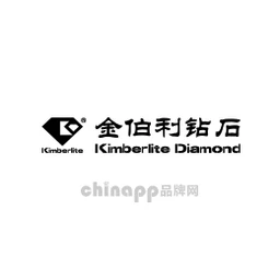 Kimderlite金伯利