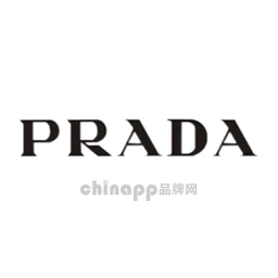 普拉达Prada