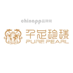 千足珍珠