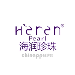 Heren海润