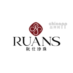 RUANS阮仕