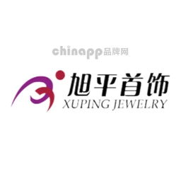 旭平首饰XUPING