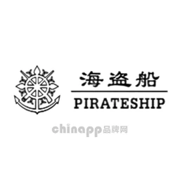 海盗船Pirateship