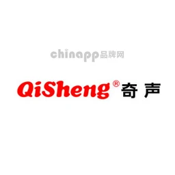 奇声QiSheng