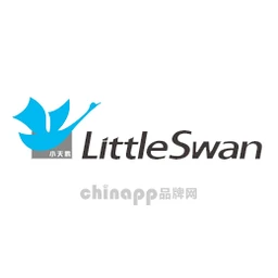 小天鹅LittleSwan