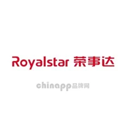 荣事达Royalstar
