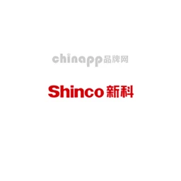 新科Shinco