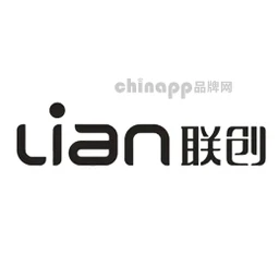 联创LIAN
